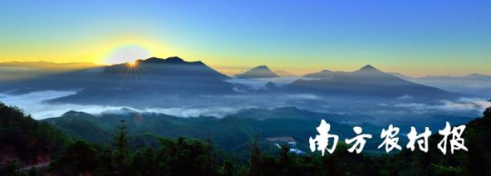 汕尾陸河縣，日出青山嶂。