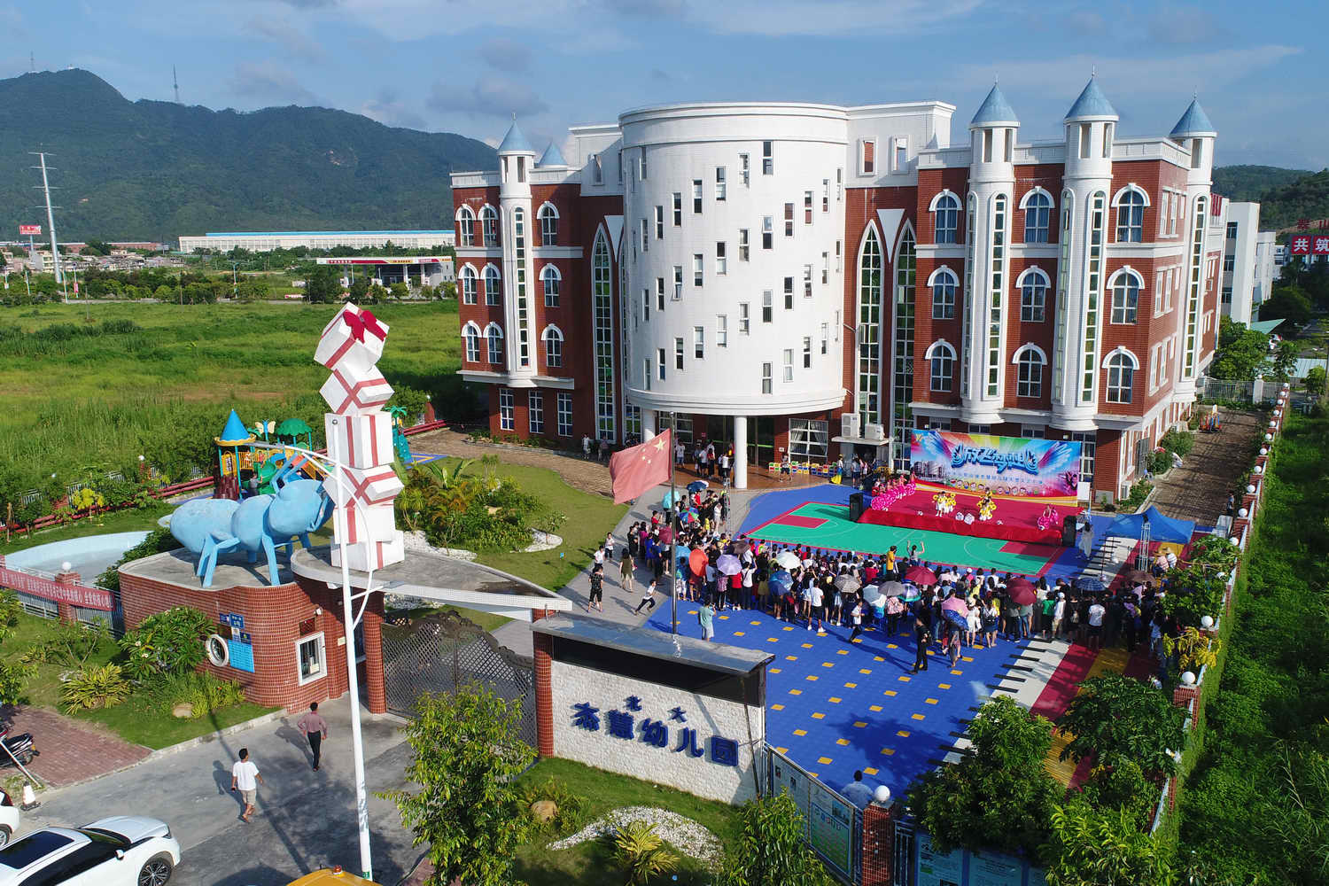 7、（15年教育配套）翠山湖北大杰慧幼兒園2018_0629_172134A_調整大小.jpg